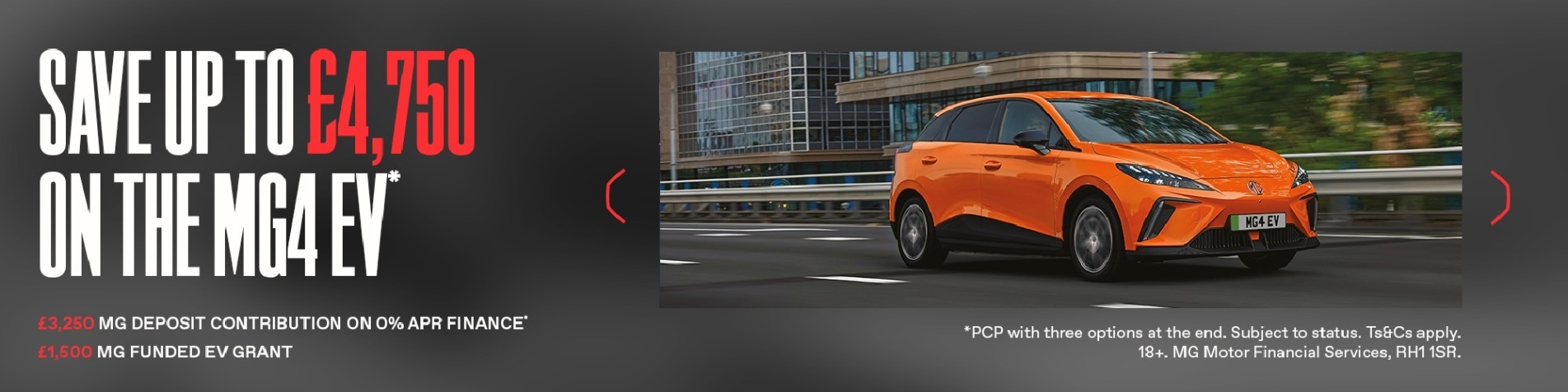 MG 4 saving banner