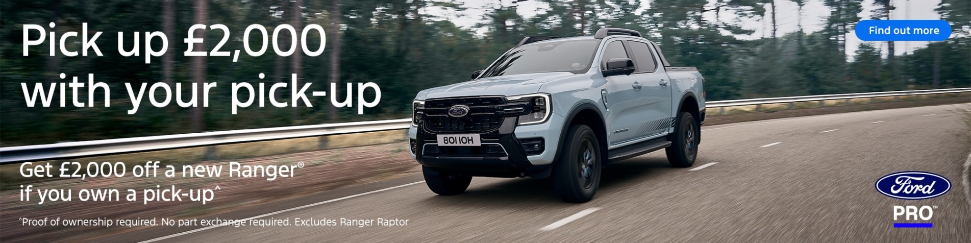 Ranger Trade-in Allowance Campaign